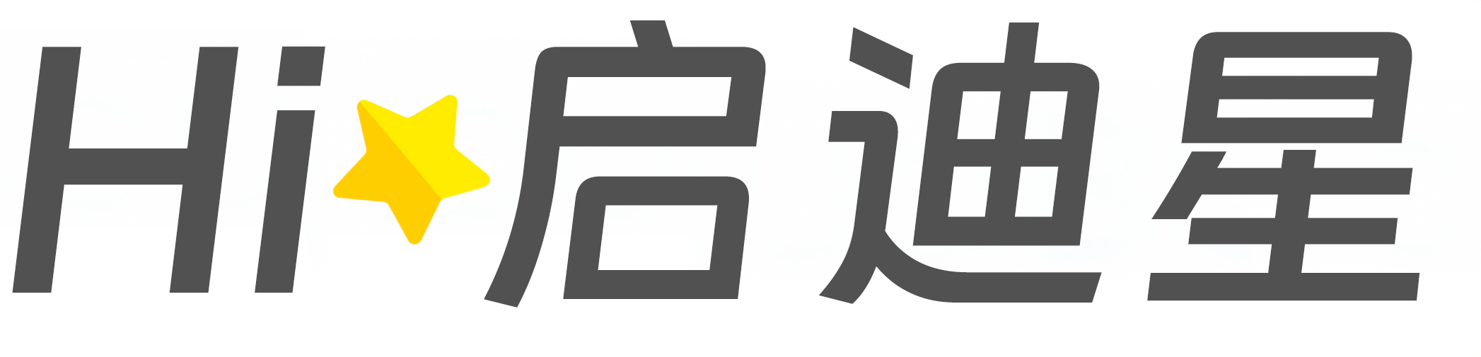 山西省吕梁市论文怎么写|论文辅导|论文查重|论文降AI|论文润色|论文选题|毕业论文